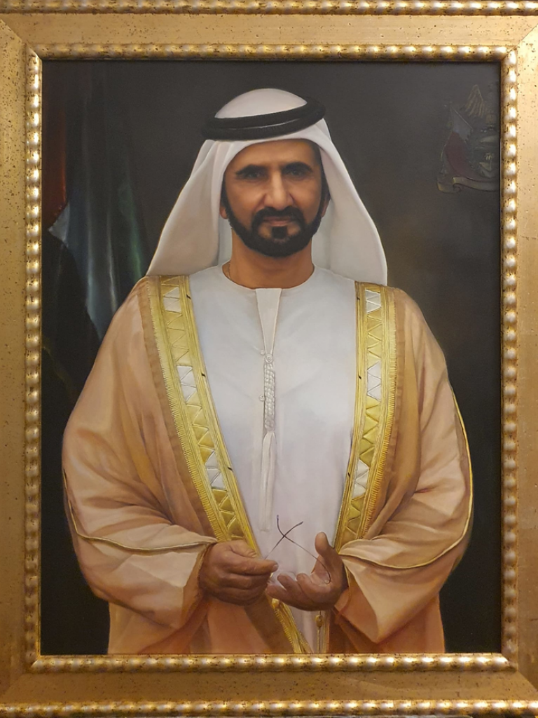 Sheikh Mohammed bin Rashid Al Maktoum